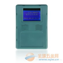 梯变通途 公交刷卡机与收费系统的智能演进