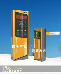 智慧交通的基石 交通通信与收费设备的技术革新与应用