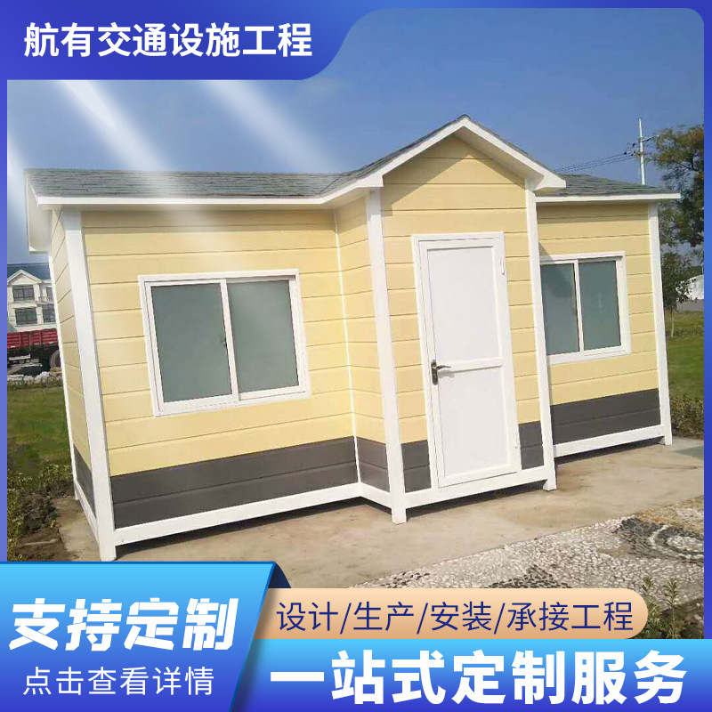 匠心筑造，空间百变 木质收费岗亭的多场景应用与价值解析